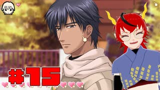 【ネタバレ注意】古龍大興奮！！！【ときメモGS2】