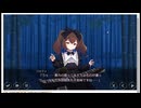 アートワール魔法学園の乙女たち　ヴァネッサの夏祭りと鎮めの花火　ストーリー00