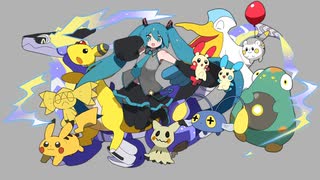 【ふりゅね】電気予報【UTAUカバー】