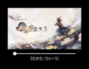 【作業用BGM】趣味100%のゲーム音楽 part23