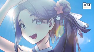 【とーごイ洋志_KR型】君で咲いて来い(Flowering)【UTAU韓国語CVVC配布】