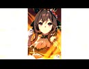 【ウマ娘】ジェンティルドンナ［Regina dei fiori］【ガチャ演出】