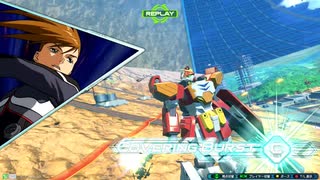 【EXVS2OB】オバブ日記～その３０～【最終報告】