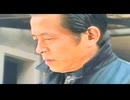 本気!16