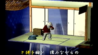 くまうた（7444）「これは誤解二」　唄：嵐山クマ男（夫）