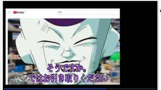 【ニコ生録画】【競馬】七夕賞の穴馬教えてあげっちゃお！あげっちゃお！