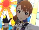【ミリシタ】日刊あみまみ第812号「SunRiser」