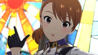 【ミリシタ】日刊あみまみ第812号「SunRiser」