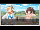 アートワール魔法学園の乙女たち　ヴァネッサの夏祭りと鎮めの花火　ストーリー01