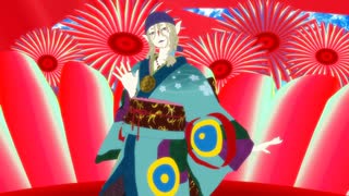 【MMDモノノ怪】summertime【cinnamons × evening cinema】