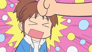 こんちゃーっ！！！