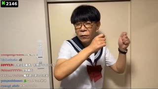 ぞっくんセーラー服で踊る