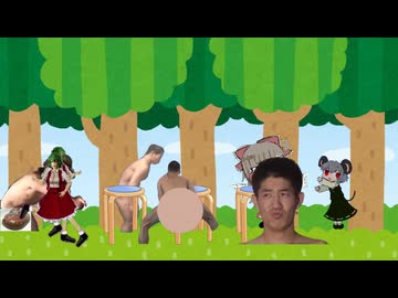 椅子取りゲームをするホモ共