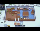 【ゆっくり実況】Plate Up! Part.62