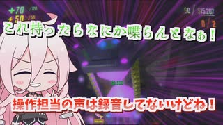 【R.E.P.O.#4】砂時計あるじゃん！！！よし！歌います。