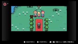 #21『MOTHER3』【奇妙で、おもしろい。そして、せつない。】