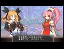 マナケミア2～おちた学園と錬金術士たち～ 実況プレイ Part 60