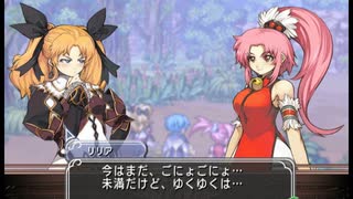 マナケミア2～おちた学園と錬金術士たち～ 実況プレイ Part 60