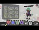 【Ver10.0.1】新ブキ全部試そう［FILE.141-プロモデラー彩］全ブキ☆付きへの旅【スプラ3】
