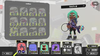 【Ver10.0.1】新ブキ全部試そう［FILE.141-プロモデラー彩］全ブキ☆付きへの旅【スプラ3】