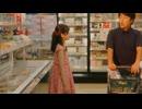【期間限定公開】社会派青春映画「君たちはまだ長いトンネルの中」参議院選挙終わるまで