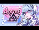 Angel Gel feat. 宮舞モカ【 #VocaDuo2025vv 】