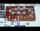 【ゆっくり実況】Plate Up! Part.65