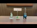 【初心者】YEAH / 西野カナ【弾き語り日記】