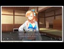 アートワール魔法学園の乙女たち　ヴァネッサの夏祭りと鎮めの花火　ストーリー03