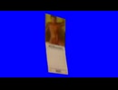 この世の終わりみたいなカレンダーBB