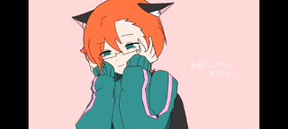 きゅうくらりん covered by sakuya