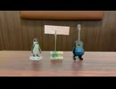 【初心者】マリーゴールド / あいみょん【弾き語り日記】