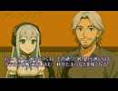 【ラジオ・ドラヴィルダ】『フワーデ＆マーカスの週明けからぶっ飛ばせ！』
