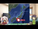 【VCB】2025年、走ります　～第27週～