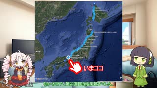 【VCB】2025年、走ります　～第27週～