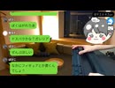 スペースのタグって邪魔だよね【 2025/07/13】