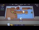 【ゆっくり実況】Plate Up! Part.66