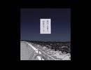 【原キー】警報のあった日【歌ってみた】【だ～ら】