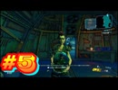 【ボーダーランズ3】ボダラン４に向けてボダラン3をもう一度4人でプレイ！＃5【実況プレイ】