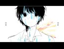 【神威がくぽ】生きるってなんだよ【VOCALOIDカバー】