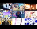 【比較】Haunted Dance 合作