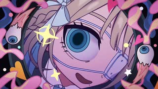モニタリング - DECO*27 / 紗梦(cover)