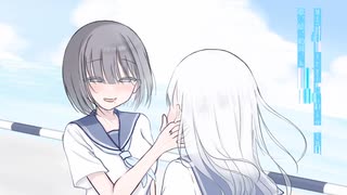 『 少女レイ 』/歌ってみた kuroha(cover)