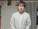 自分で自分を潰したナベアツ