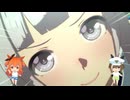 ウマ娘　クリエイトセンド、アイスホッパー、シャンションジェンヌ　タッカー'sスキルアップアイランド