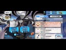 【FGO】（インドラの大試練）BOXガチャ