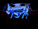 【青】ラブカ？　歌いました