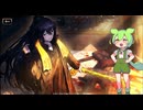 【ずんだもん】ディエーチホンル単騎対誰も泣かぬように（誰泣か）【LimbusCompany】【リンバスカンパニー】