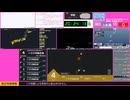 【緊急地震速報（予報）】トカラ列島近海　最大震度4