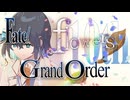 【FGO10ThAnniv】flowers/宮舞モカ【SV2カバー】